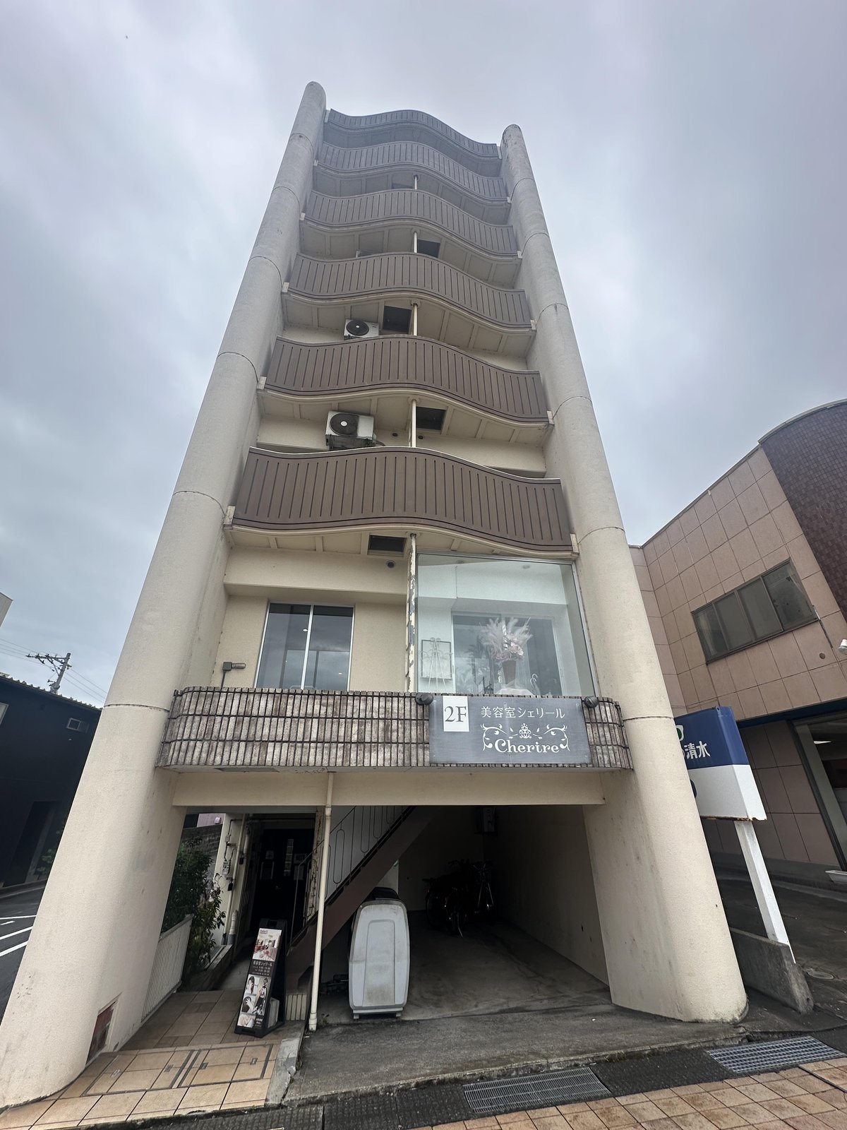 外観