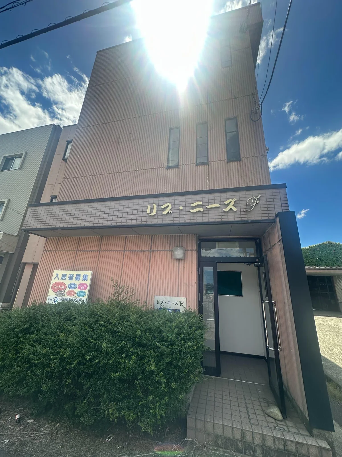 外観