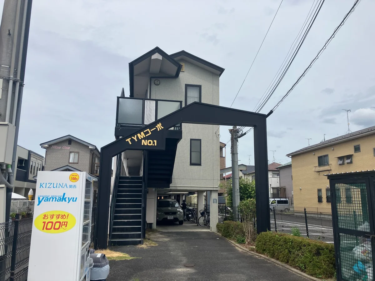 外観