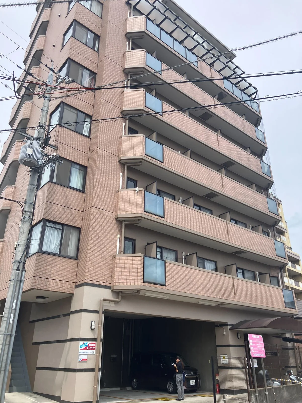 外観