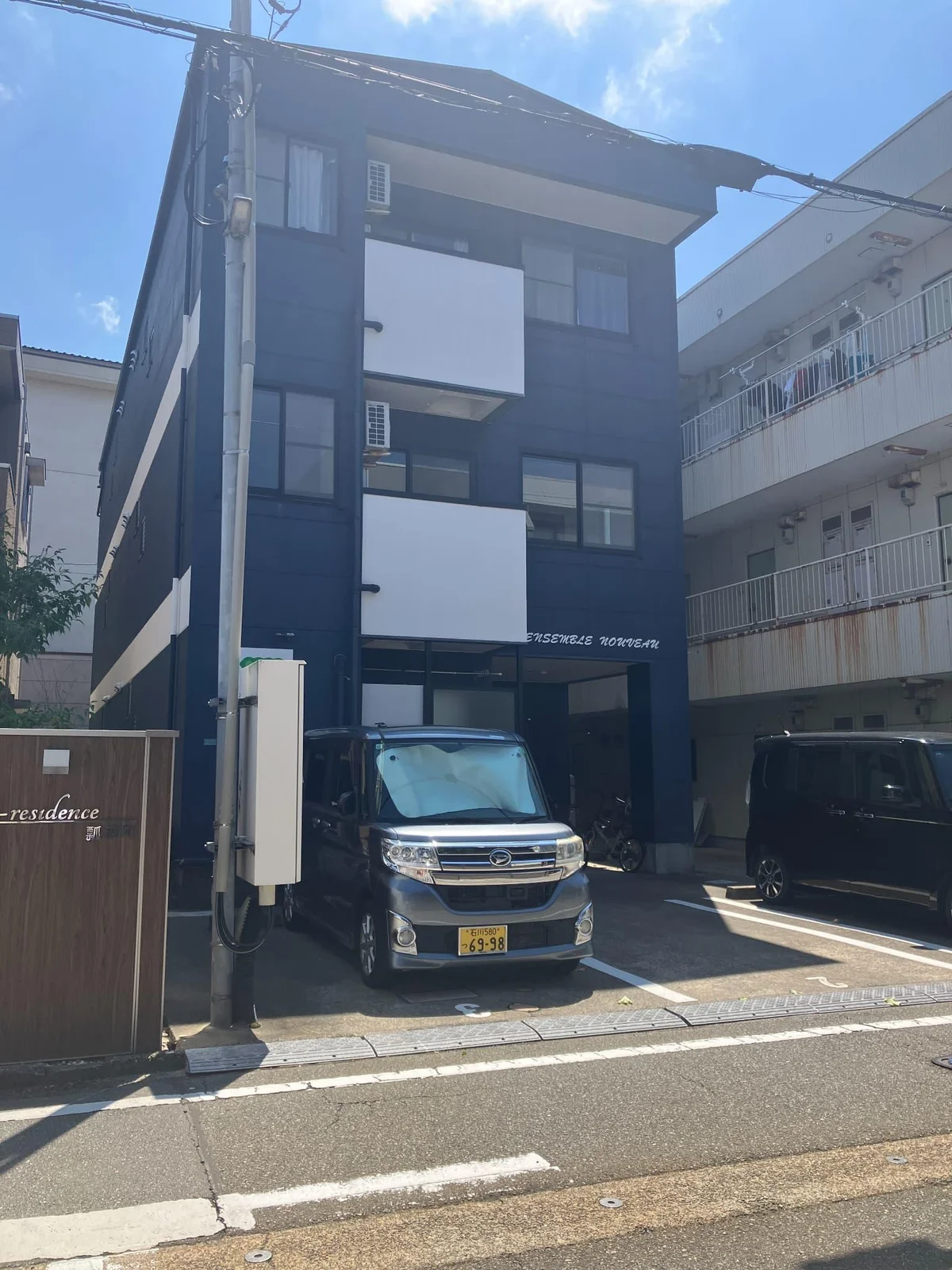 外観