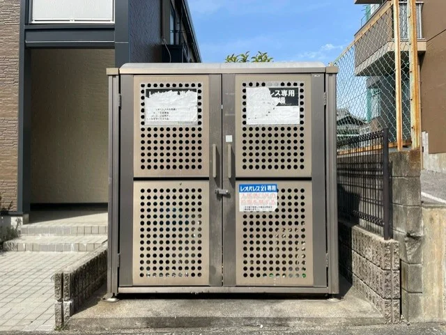 ゴミ置場