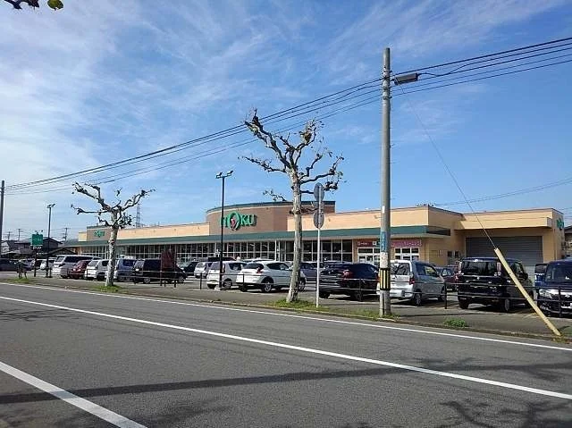 いとく川尻店まで875m