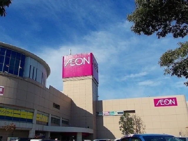 イオン秋田中央店まで1322m