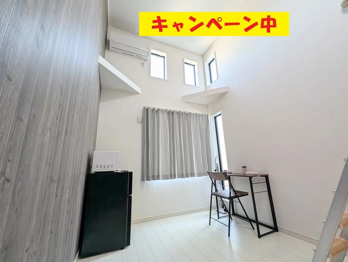 お洒落なアクセントクロス採用