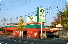 徒歩約7分（約600m)