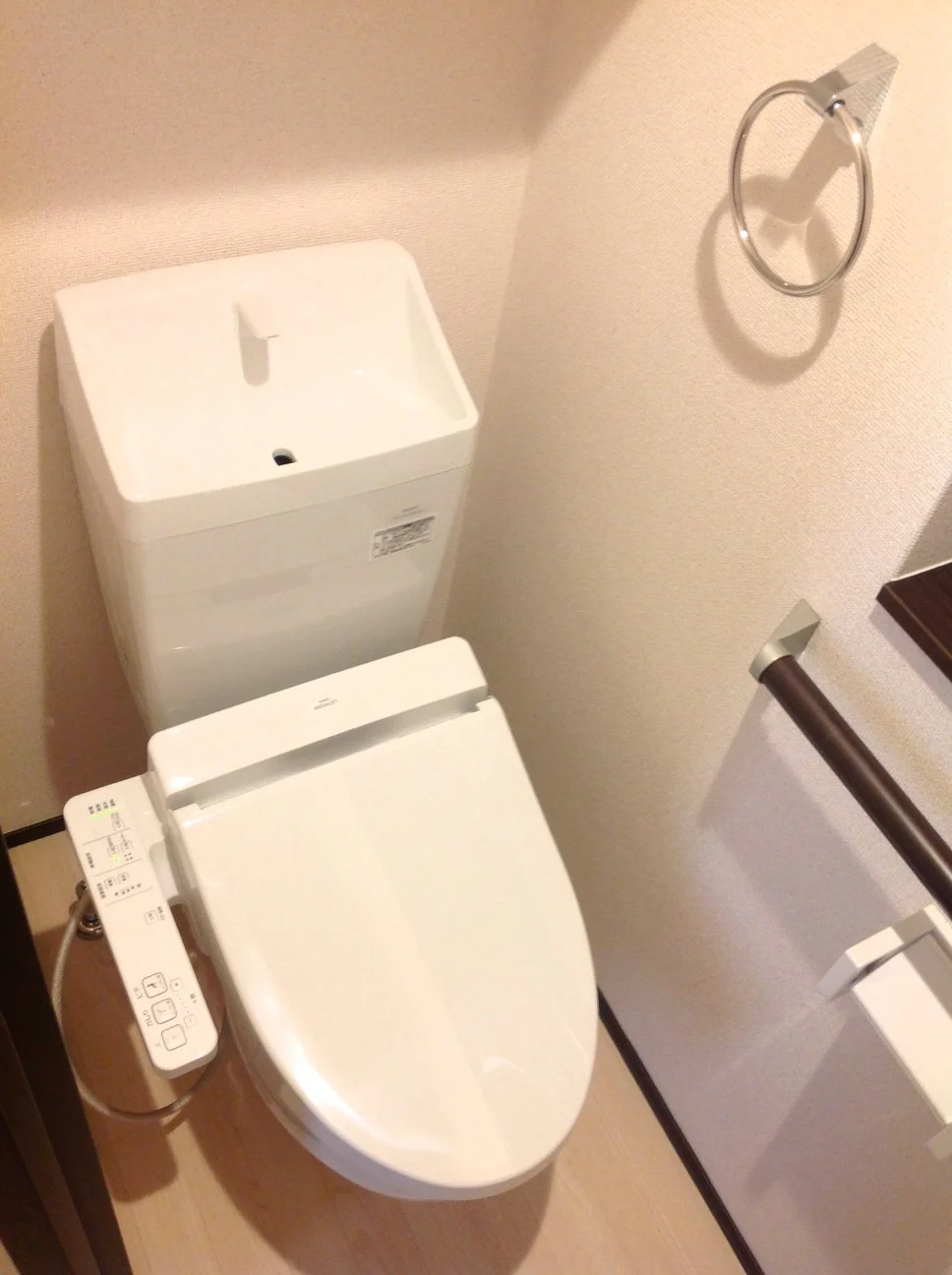 嬉しい独立タイプ