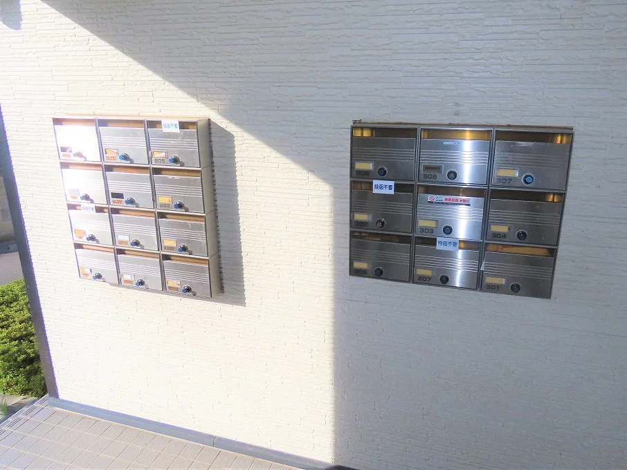 共用ポストあり