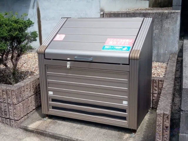 ゴミ置場