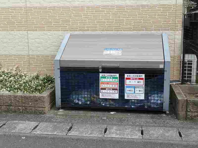 設備・仕様は号室により異なる為、現況を優先致します。