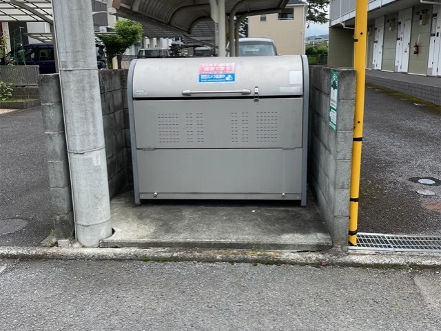 ゴミ置場