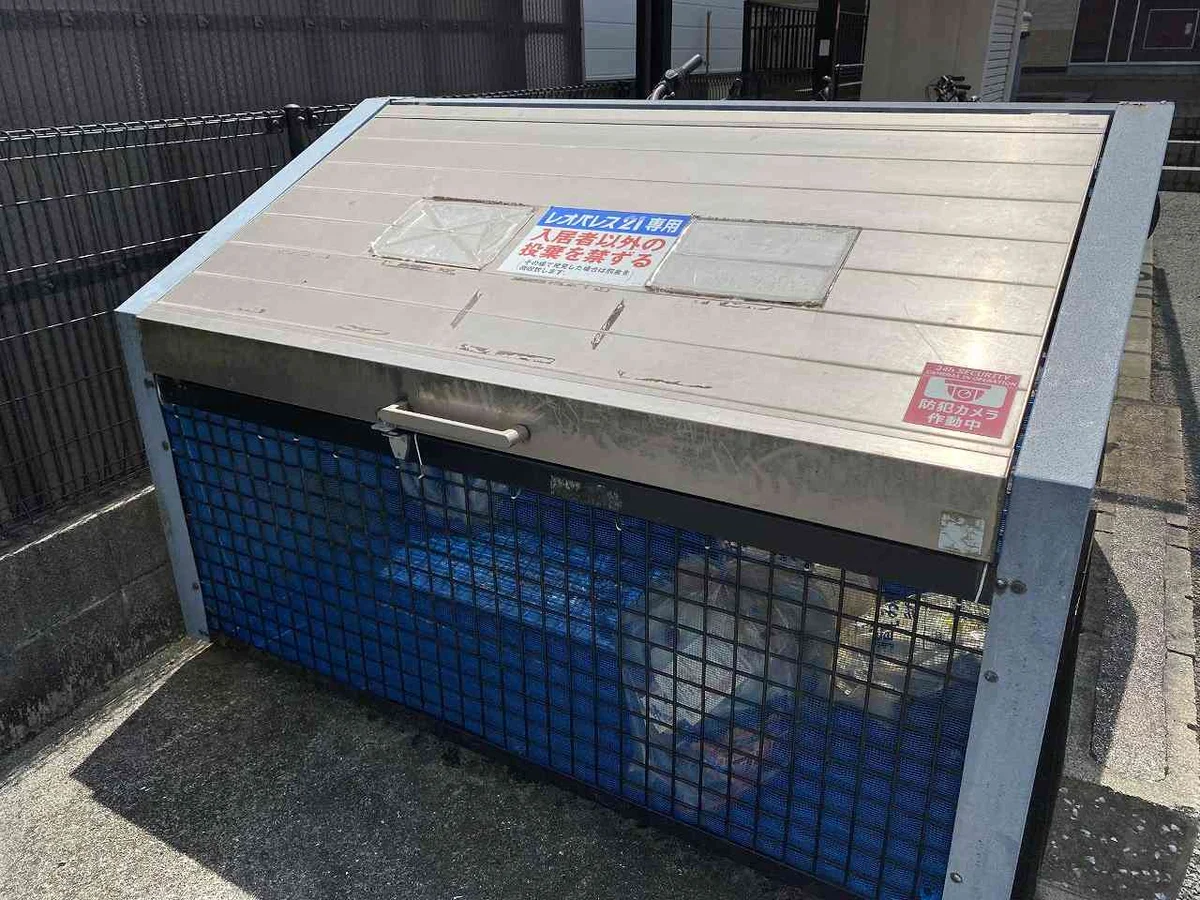 設備仕様は号室により異なる為、現況を優先とします。