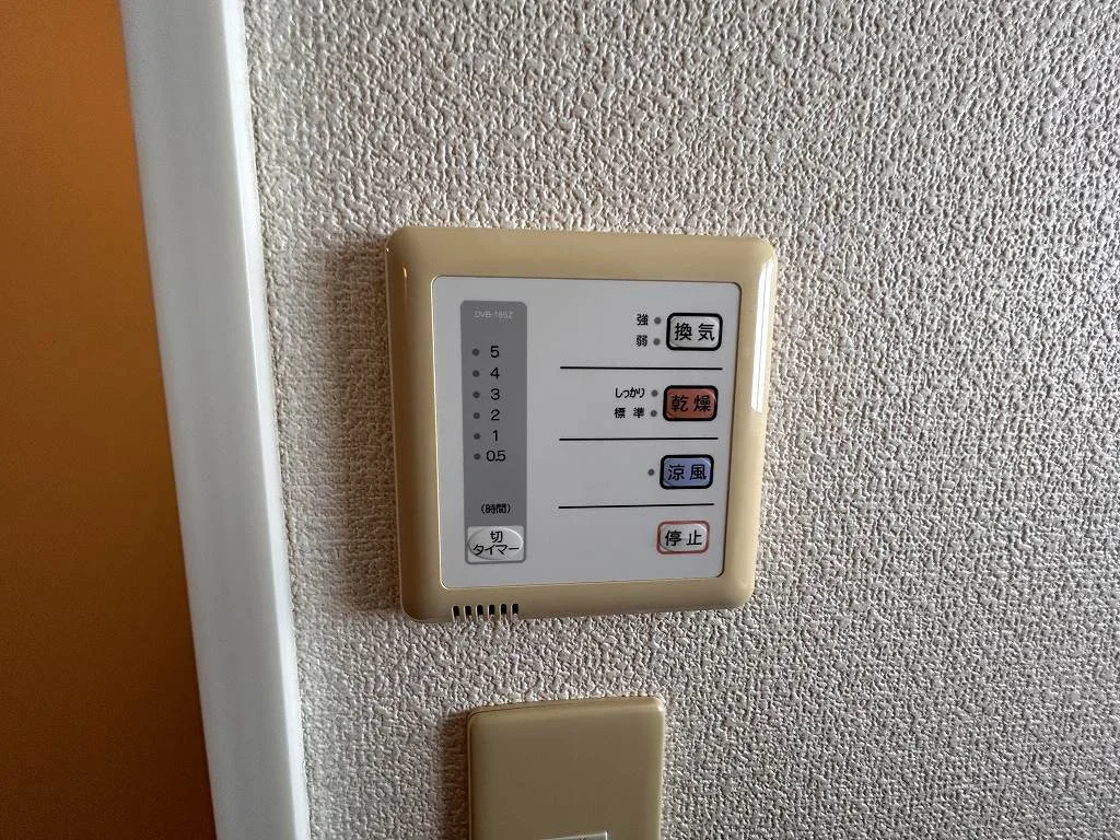 備品や設備仕様は号室等により異なるため現地をご確認ください。