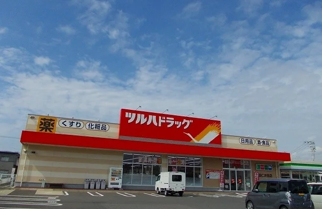 ツルハドラッグ　仁井田店まで2200m