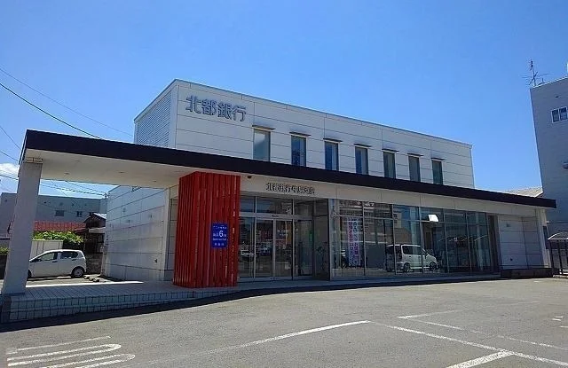 北都銀行 牛島支店まで950m