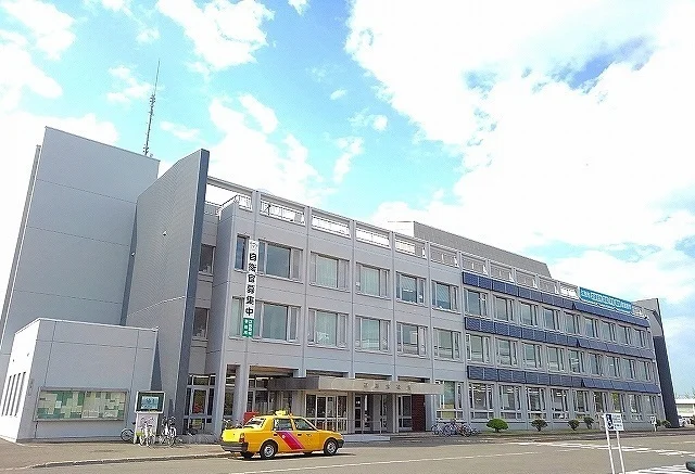 江別市役所まで1600m