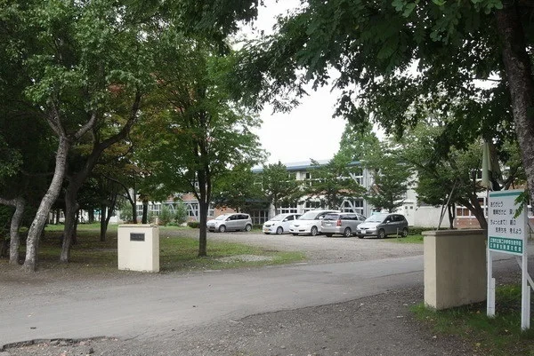 江別第二中学校まで520m