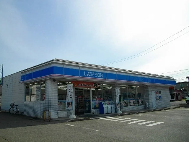 ローソン天王追分店まで952m