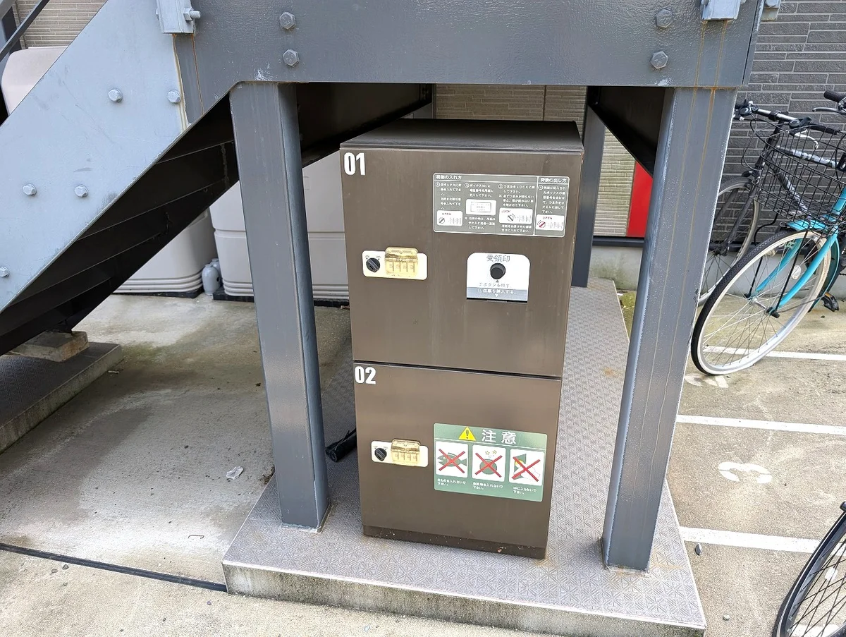 宅配ボックスあり♪