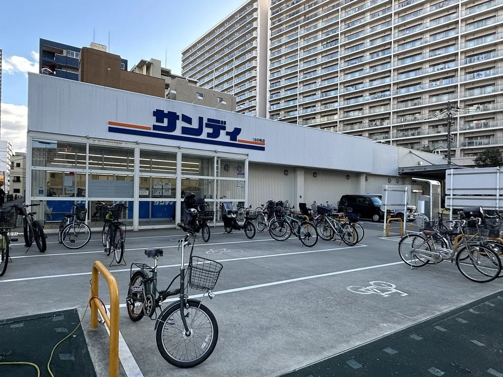 サンディ 福島鷺洲店