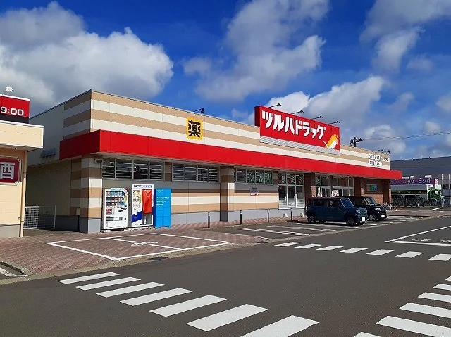 ツルハドラッグ秋田土崎店まで2012m