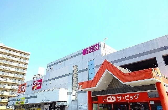 ザ・ビッグ豊平店まで750m