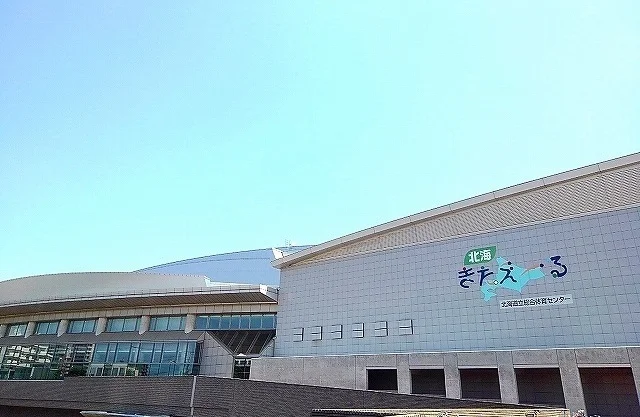 きたえーるまで750m