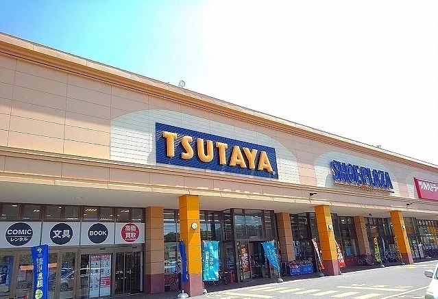 ＴＳＵＴＡＹＡ札幌菊水店まで950m