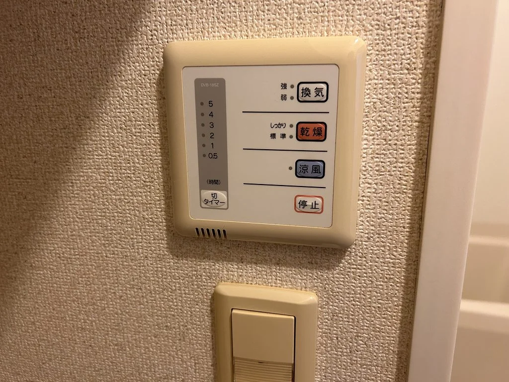 備品や設備仕様は号室等により異なるため現地をご確認ください。