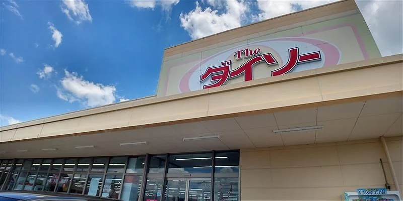 設備・仕様は号室により異なる為、現況を優先致します。