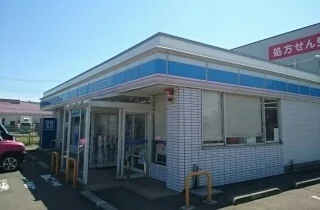 ローソン落合店まで610m