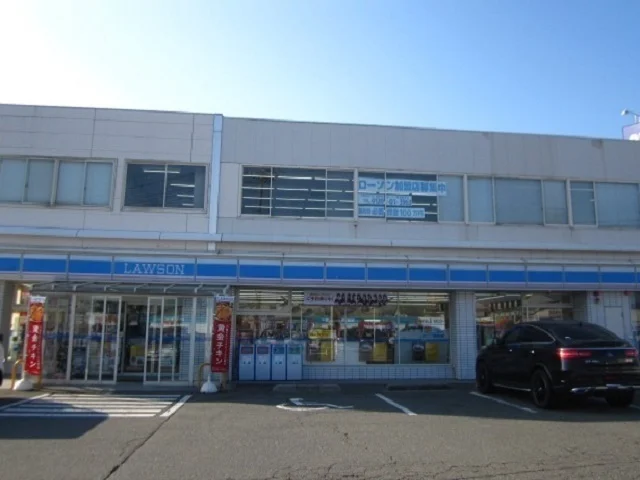 ローソン　八橋大畑店まで59m
