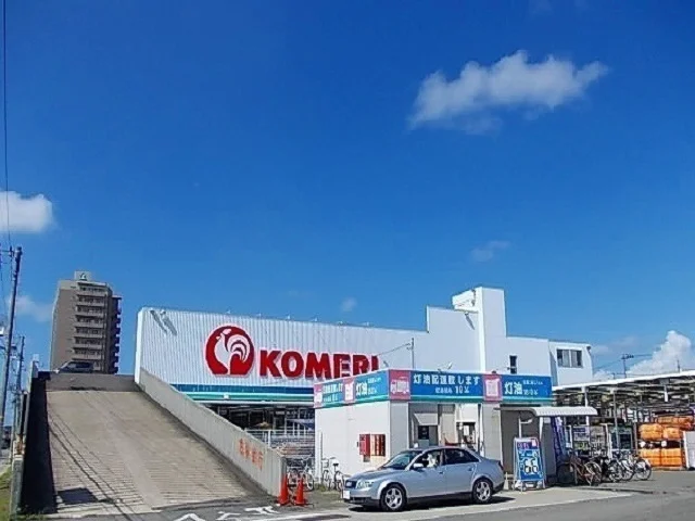 コメリ　泉店まで650m