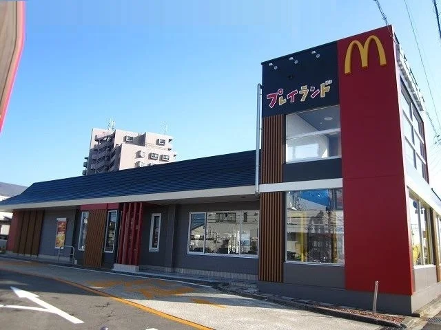 マクドナルド　新国道店まで220m