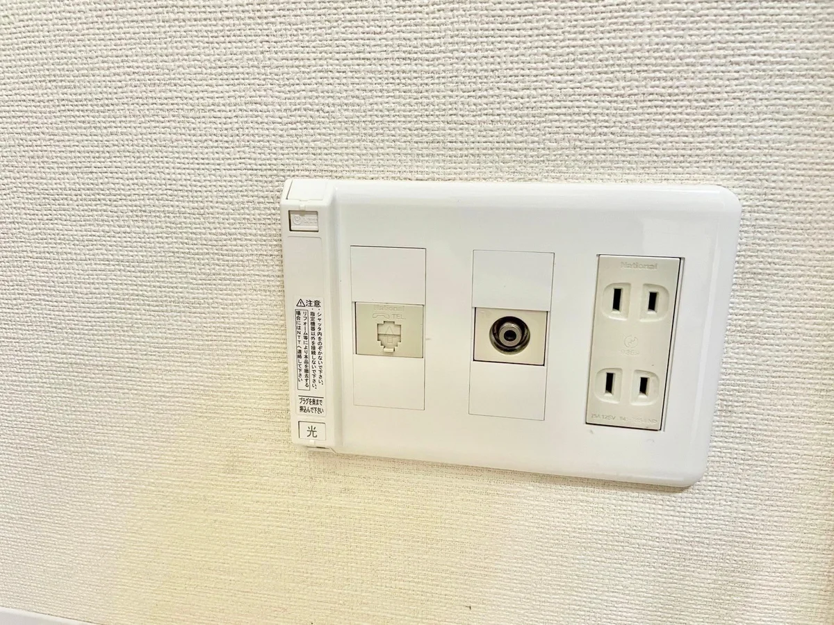 ※撮影用の観葉植物・食器調理器具・雑貨類等はございません。※図面・写真は現況優先。