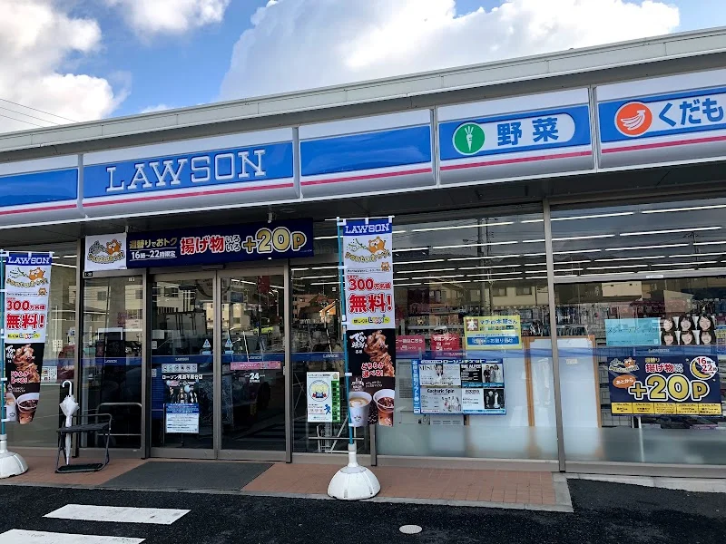 コンビニ徒歩8分