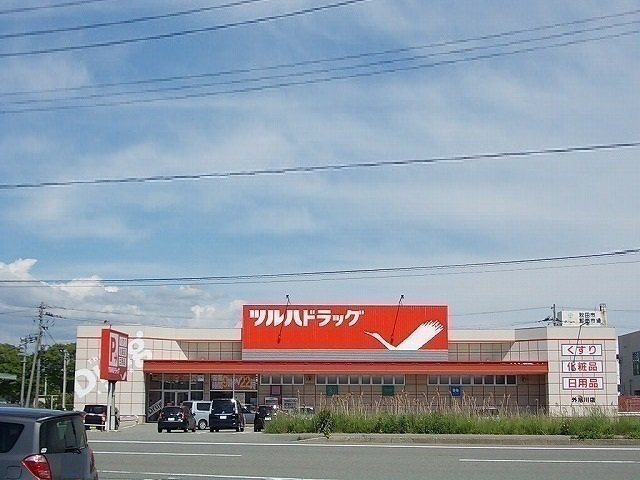 ツルハドラッグ外旭川店まで1376m