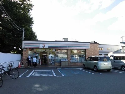 セブンイレブンまで300m