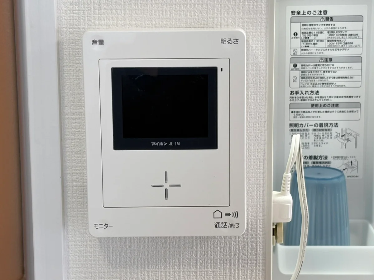 テレビモニター付なので女性に安心♪