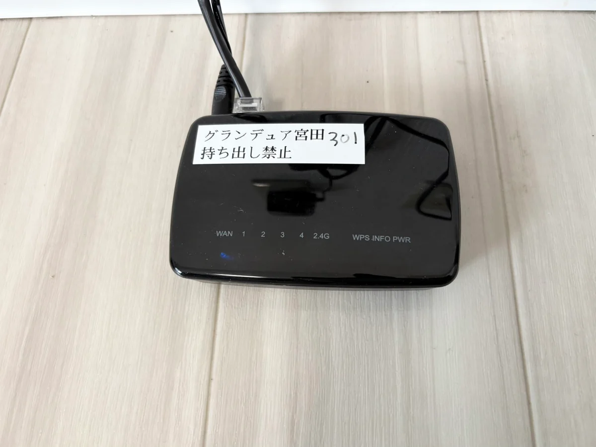 Wi-Fi完備なので、リモートワークにもおススメ物件です☆★