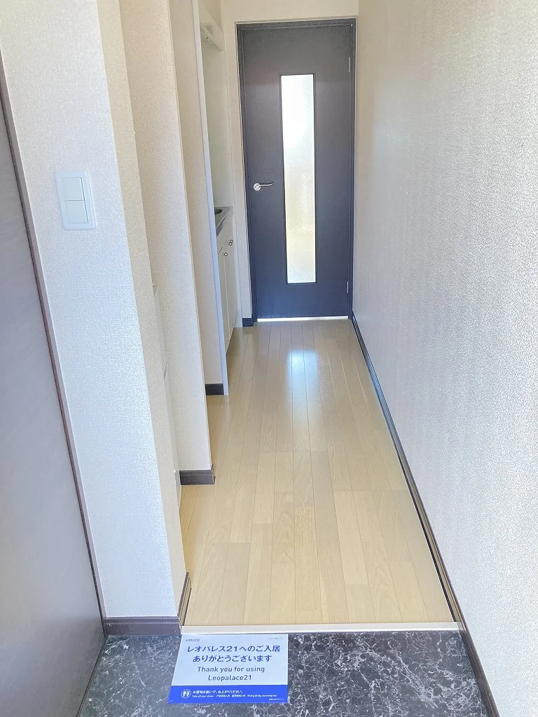 1階の写真です。