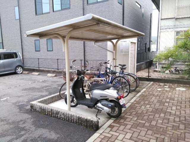 ※写真と現状が異なる場合は現状を優先