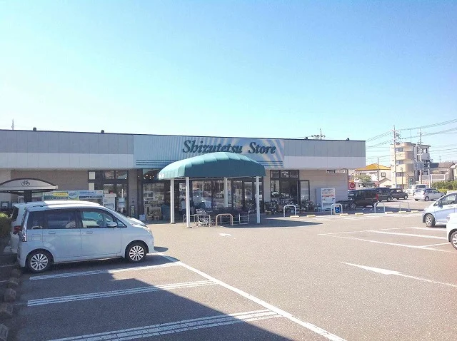 静鉄ストア菊川店まで1.6km
