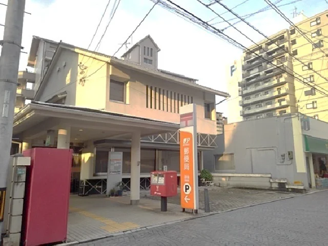 道後郵便局様まで750m