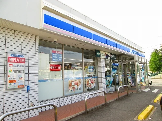 ローソンまで700m