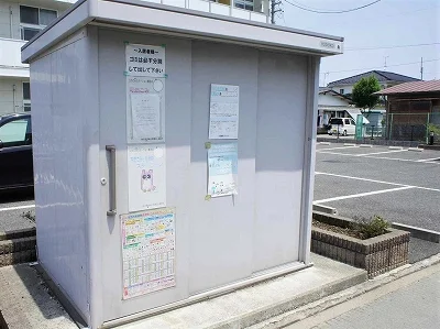 敷地内にゴミ庫が設置されておりゴミ捨てに便利です