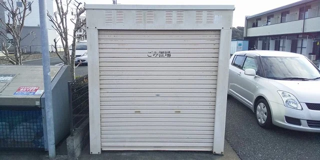 ゴミ捨て場