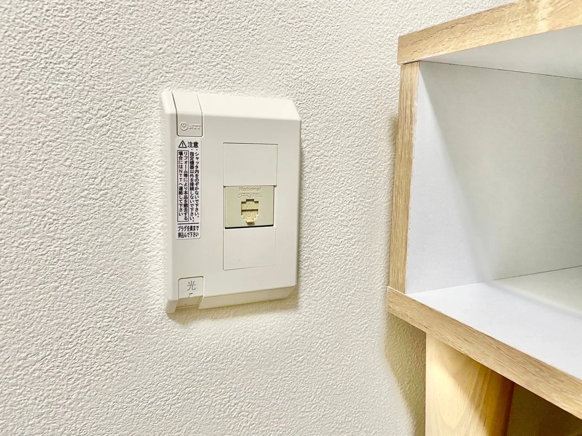 ※撮影用の観葉植物・食器調理器具・雑貨類等はございません。※図面・写真は現況優先。