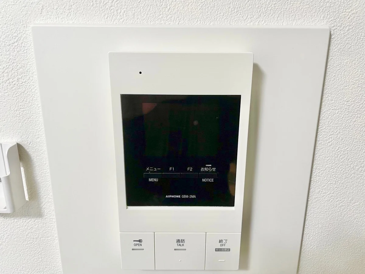 ※撮影用の観葉植物・食器調理器具・雑貨類等はございません。※図面・写真は現況優先。