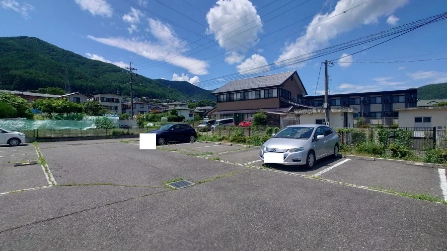 宅外